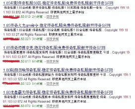 ���������淨��Ƶ��ϰ��ƽ����³ľ��5��22���ְ�����ʾ...