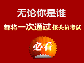 2016���������ľ���Ƶ���Ͼ���»���ʽ��Ļ ϰ��ƽ�����³�ϯ(ͼ)...